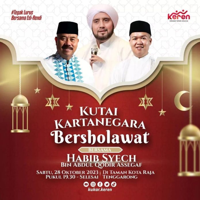 Flyer Kukar Bersholawat Jilid II yang akan dipandu Habib Syech bin Abdul Qodir Assegaf. (Istimewa)