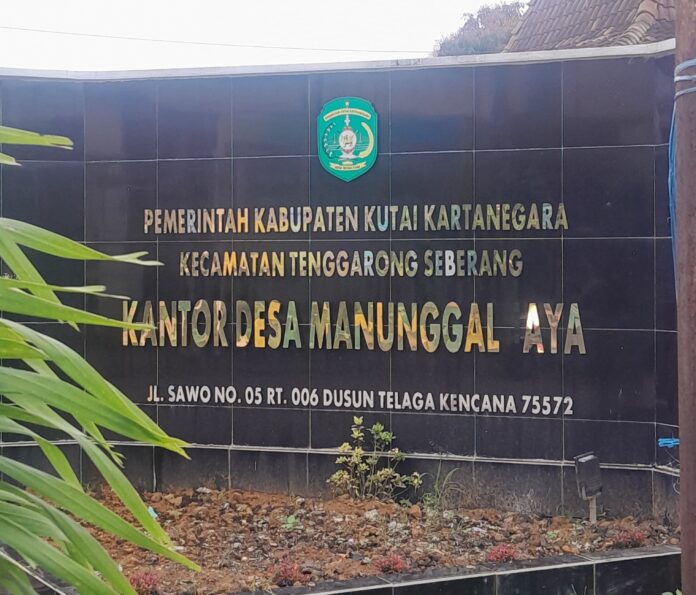 Kantor Desa Manunggal Jaya. (Shavira Ramadhanita/RadarKukar)
